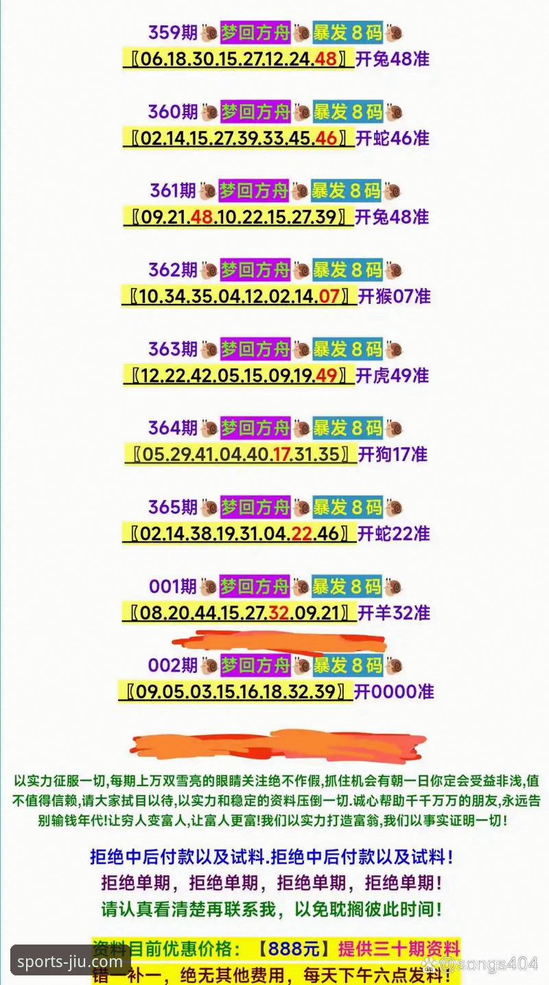 3个维度评估九体育免费观看哪个好：从74.1MB安装包到凌晨三点码农的真实反馈