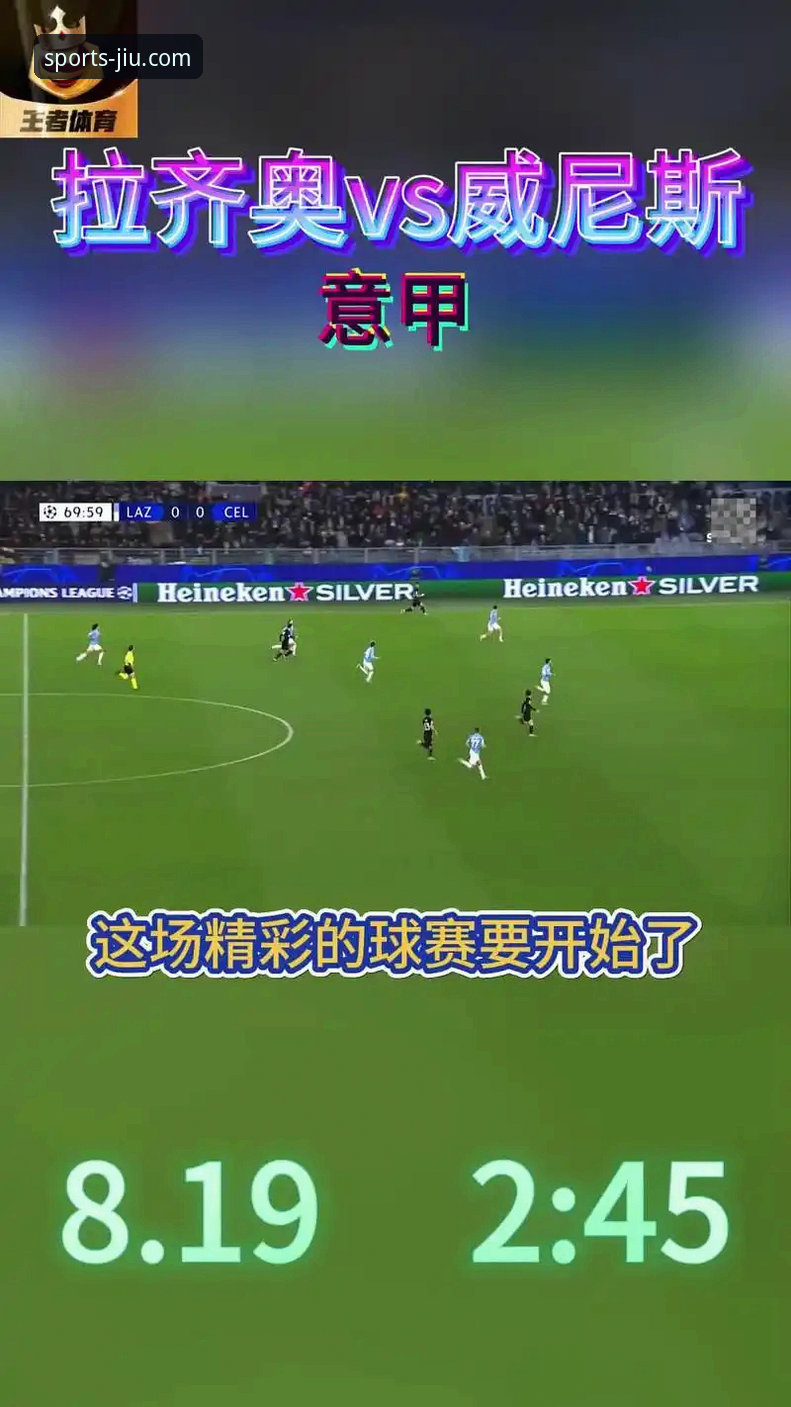 九体育直播平台评测：官网入口 vs 官方App，哪个更适合新手？全面对比分析